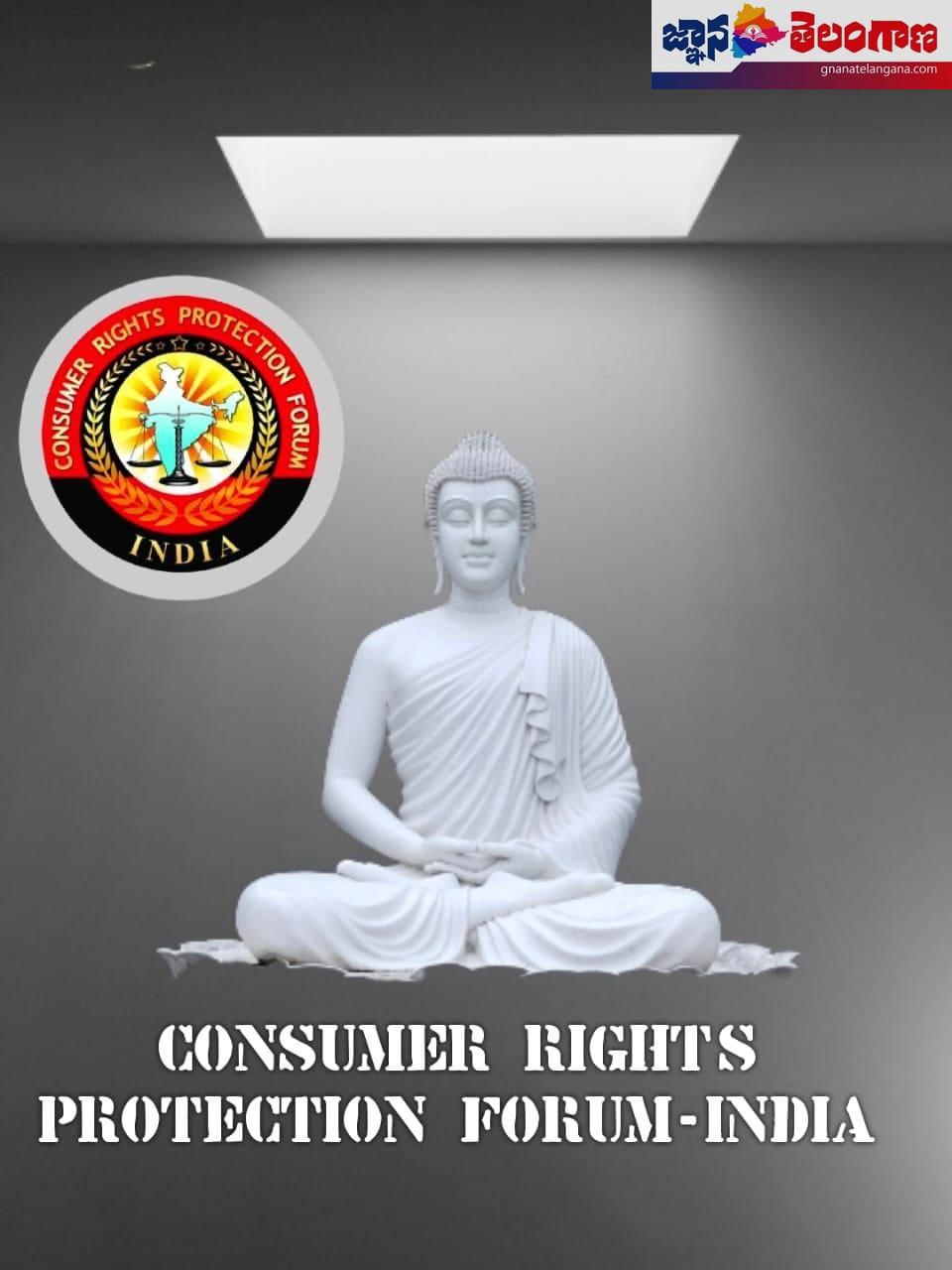 ఏపీలో అవినీతి నిరోధానికి ప్రభుత్వం సంసిద్ధం. - Latest News | Job ...