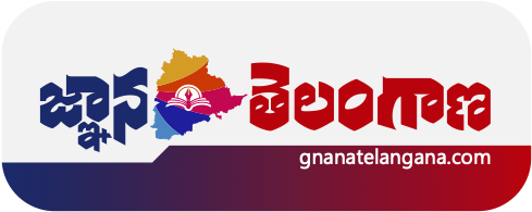 Latest News | Job Information | Education Information | Admissions | Results