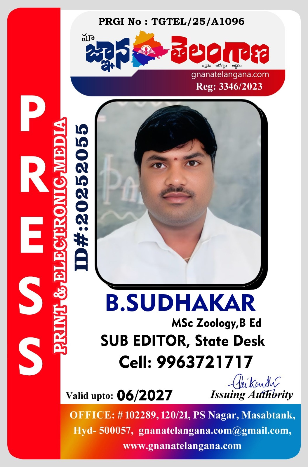 Sudhakar B